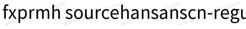 fxprmh sourcehansanscn-regular字体转换